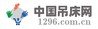 中国吊床网